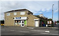 Convenience store on Westerly Way, Shelley