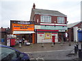 TA1330 : Post Office and shop on Marfleet Lane, Hull by JThomas
