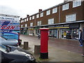 Shops on Greenwich Avenue, Hull