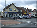 Post Office and shops on Coalway Road