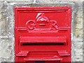 George V postbox, Rookhope Post Office (detail)