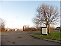 Entrance, Honda distribution centre