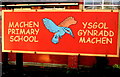 Machen Primary School name sign