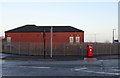 TA1329 : Building near sluice, King George Dock, Hull by JThomas