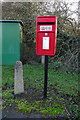 TA1434 : Elizabeth II postbox on the A165, Ganstead by JThomas