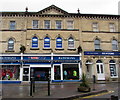 SO8505 : Batemans sports shop in Stroud by Jaggery