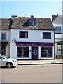 Cricklade buildings [15]