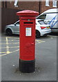 George V postbox on Throne Road, Rowley Regis
