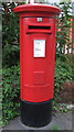 Elizabeth II postbox on Northfield Road, Dudley