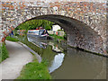 Gate Inn Bridge near Amington in Staffordshire