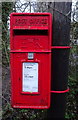 TA0736 : Elizabeth II postbox, Thearne by JThomas
