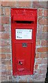 Victorian postbox, Ivychurch