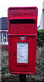 Close up, Elizabeth II postbox on Hull Road, Woodmansey