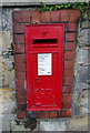 George V postbox on Heath Road, Bebington