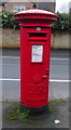 TA0240 : George V postbox on Molescroft Road, Beverley by JThomas