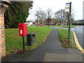 SE9839 : Elizabeth II postbox on York Road, Bishop Burton by JThomas