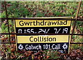 Gwrthdrawiad/Collision police notice facing the A40 Brecon Road, Llanwenarth