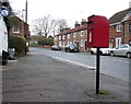 SE9942 : Elizabeth II postbox on Main Street, Cherry Burton by JThomas