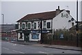 The Noose & Gibbet Inn, Broughton Lane, Sheffield