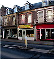 SO2914 : Abergavenny Kebab House by Jaggery
