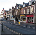 Warning sign - bends ahead, Frogmore Street, Abergavenny