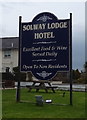 Sign for the Solway Lodge Hotel, Gretna