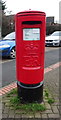 TA0338 : Elizabeth II postbox on Lincoln Way, Beverley by JThomas