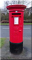 TA0341 : Elizabeth II postbox on Lockwood Road, Beverley by JThomas