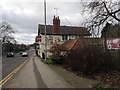 The Gate Inn, Warsop (for sale)