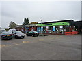 Local shop and businesses just off Jennyfield Drive