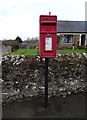 Elizabethan postbox on the B724, Cummertrees