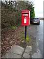 NY3962 : Elizabeth II postbox, Blackford by JThomas