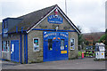 Aidensfield Garage