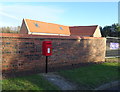 TA2635 : Elizabeth II postbox on Aldbrough Road, Garton by JThomas