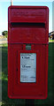 TA2539 : Close up, Elizabeth II postbox on Seaside Road, Aldbrough by JThomas