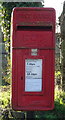 TA2035 : Elizabeth II postbox on Long Lane, Humbleton Moor by JThomas