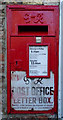 TA1646 : George VI postbox on Main Street, Seaton by JThomas