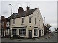 Art of Hair, Bridge End Road, Grantham