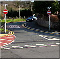 No Entry signs, School Road, Crynant