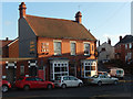 The Red Lion, Gornalwood