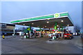 TA1429 : Service station on Hedon Road (A1033) by JThomas