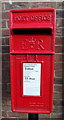 TA1626 : Close up, Elizabeth II postbox on Main Street, Paull by JThomas