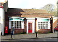 TA1828 : Former Post Office on Market Place, Hedon by JThomas