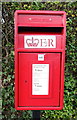 TA1930 : Close up, Elizabeth II postbox on Weghill Road, Preston by JThomas