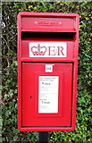 TA1930 : Close up, Elizabeth II postbox on Weghill Road, Preston by JThomas