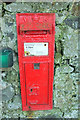 NU2424 : Postbox, Low Newton-by-The-Sea by Derek Harper