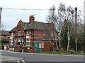 The Miners Arms, Albert Road, Morley