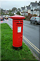 Postbox, Shiphay