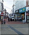 No Entry signs, Wind Street, Neath