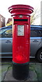TA2930 : Elizabeth II postbox on Main Street, Roos by JThomas
